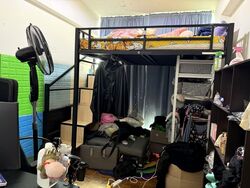 Hillview Regency (D23), Condominium #606927911